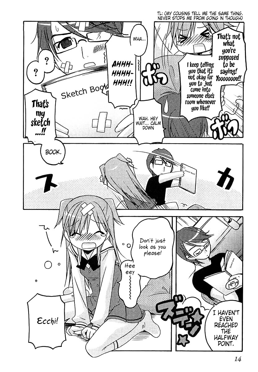 Honoka Lv. Up! Chapter 1 page 17 - Chapter 1 : STAGE1 - A Step at the Start of Experience