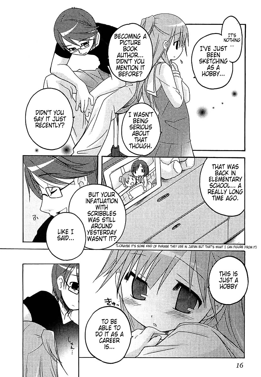 Honoka Lv. Up! Chapter 1 page 19 - Chapter 1 : STAGE1 - A Step at the Start of Experience