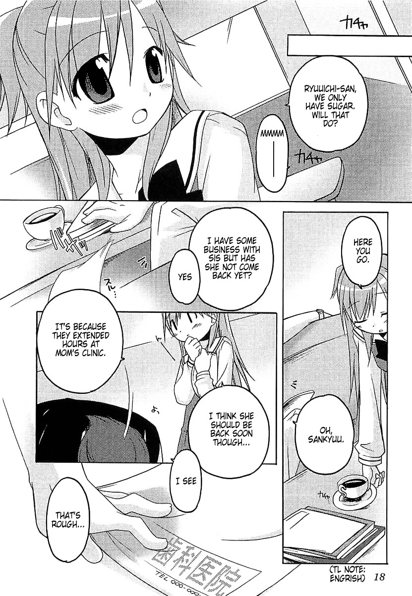 Honoka Lv. Up! Chapter 1 page 21 - Chapter 1 : STAGE1 - A Step at the Start of Experience