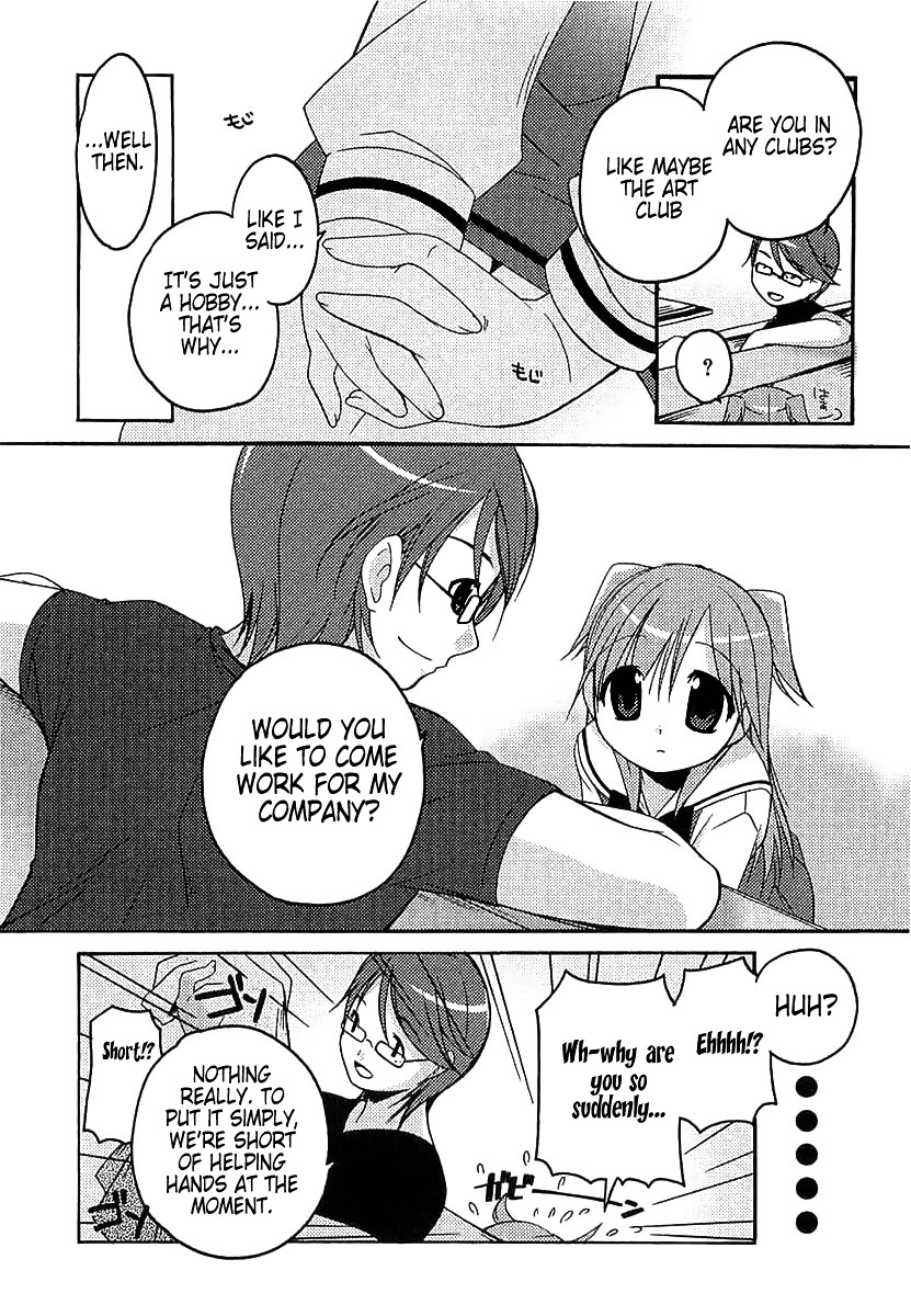 Honoka Lv. Up! Chapter 1 page 23 - Chapter 1 : STAGE1 - A Step at the Start of Experience