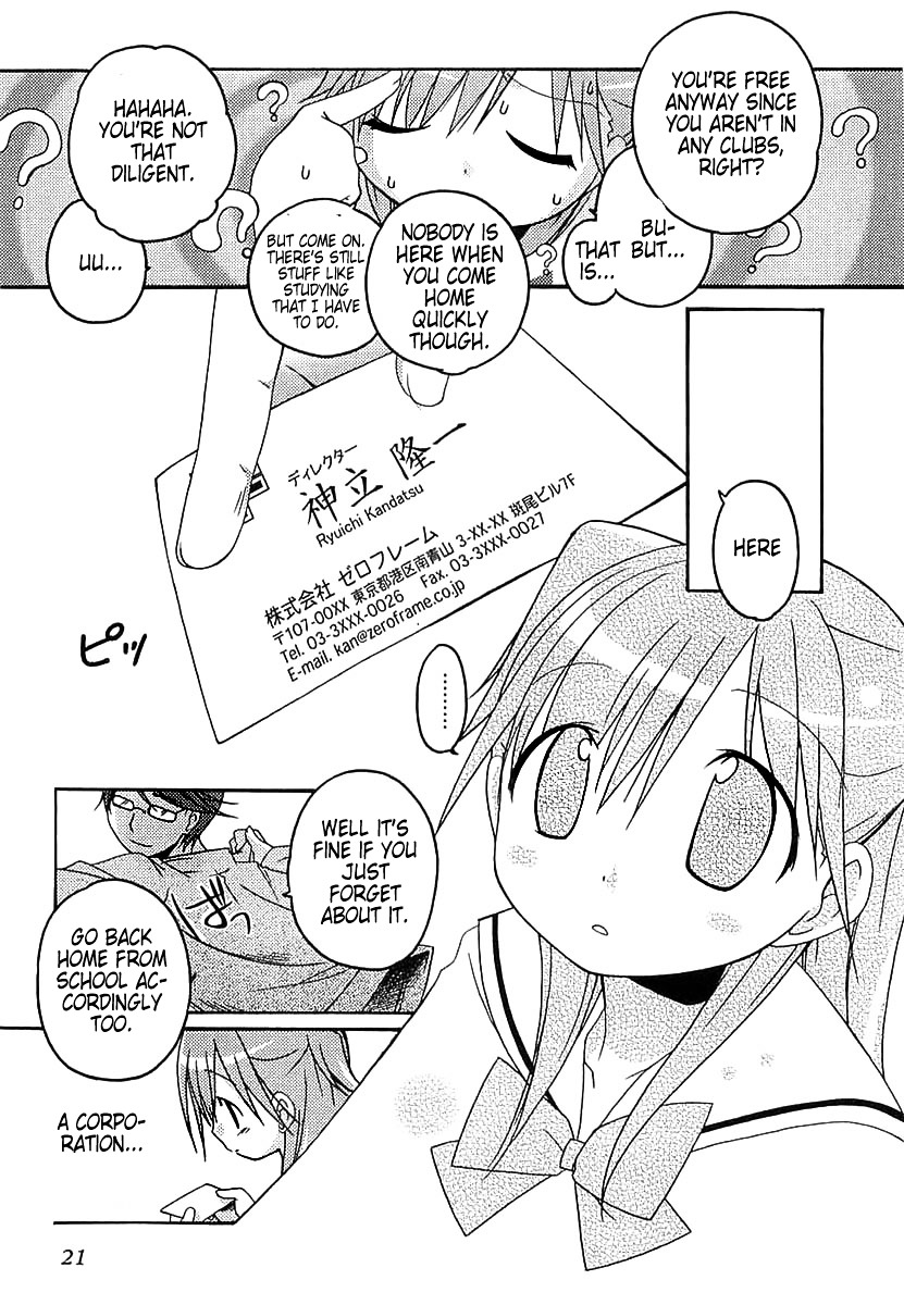 Honoka Lv. Up! Chapter 1 page 24 - Chapter 1 : STAGE1 - A Step at the Start of Experience
