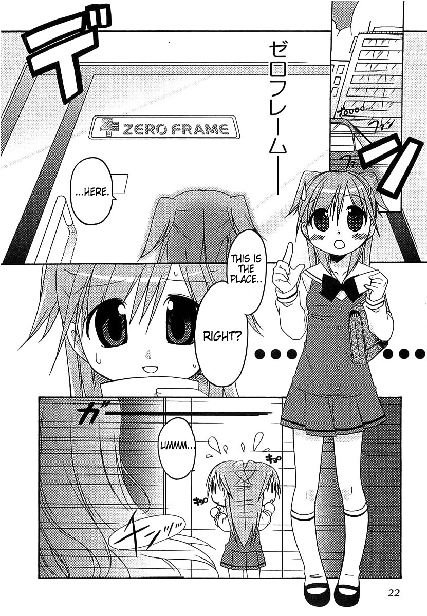 Honoka Lv. Up! Chapter 1 page 25 - Chapter 1 : STAGE1 - A Step at the Start of Experience