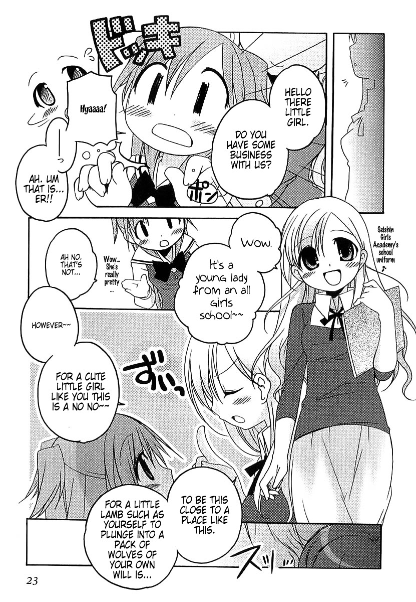 Honoka Lv. Up! Chapter 1 page 26 - Chapter 1 : STAGE1 - A Step at the Start of Experience