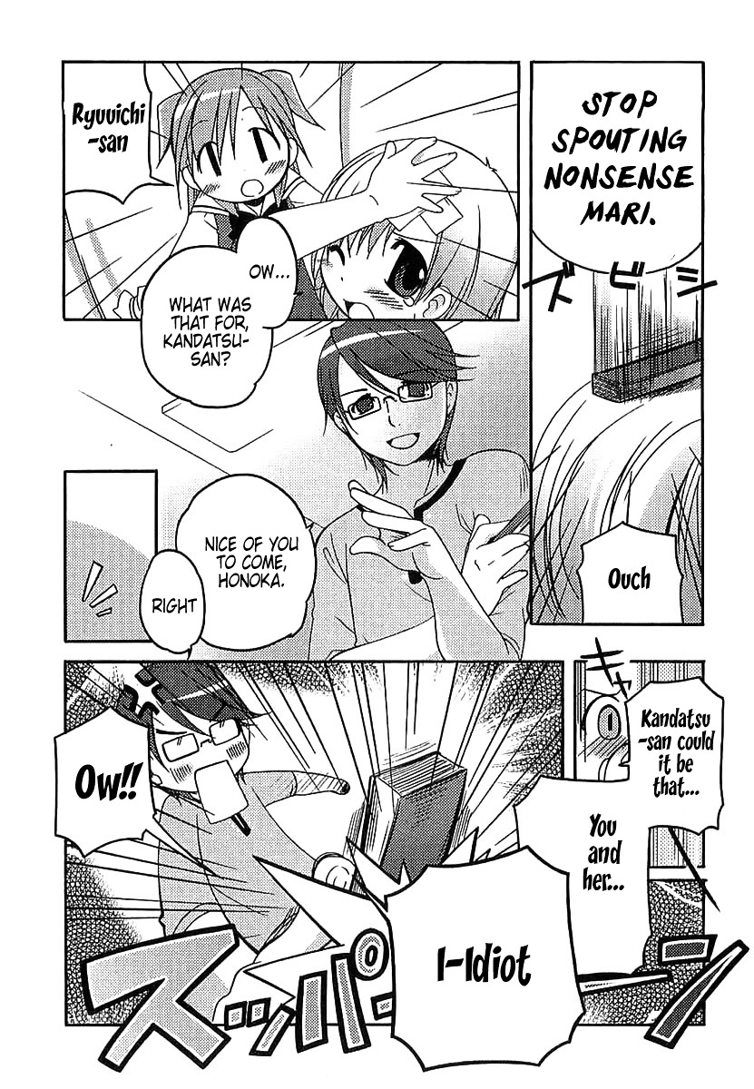 Honoka Lv. Up! Chapter 1 page 27 - Chapter 1 : STAGE1 - A Step at the Start of Experience