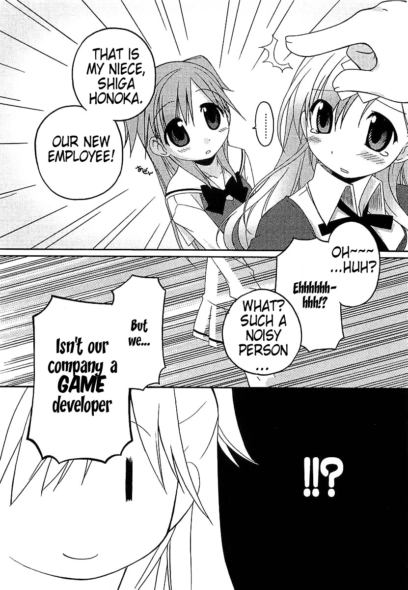 Honoka Lv. Up! Chapter 1 page 28 - Chapter 1 : STAGE1 - A Step at the Start of Experience