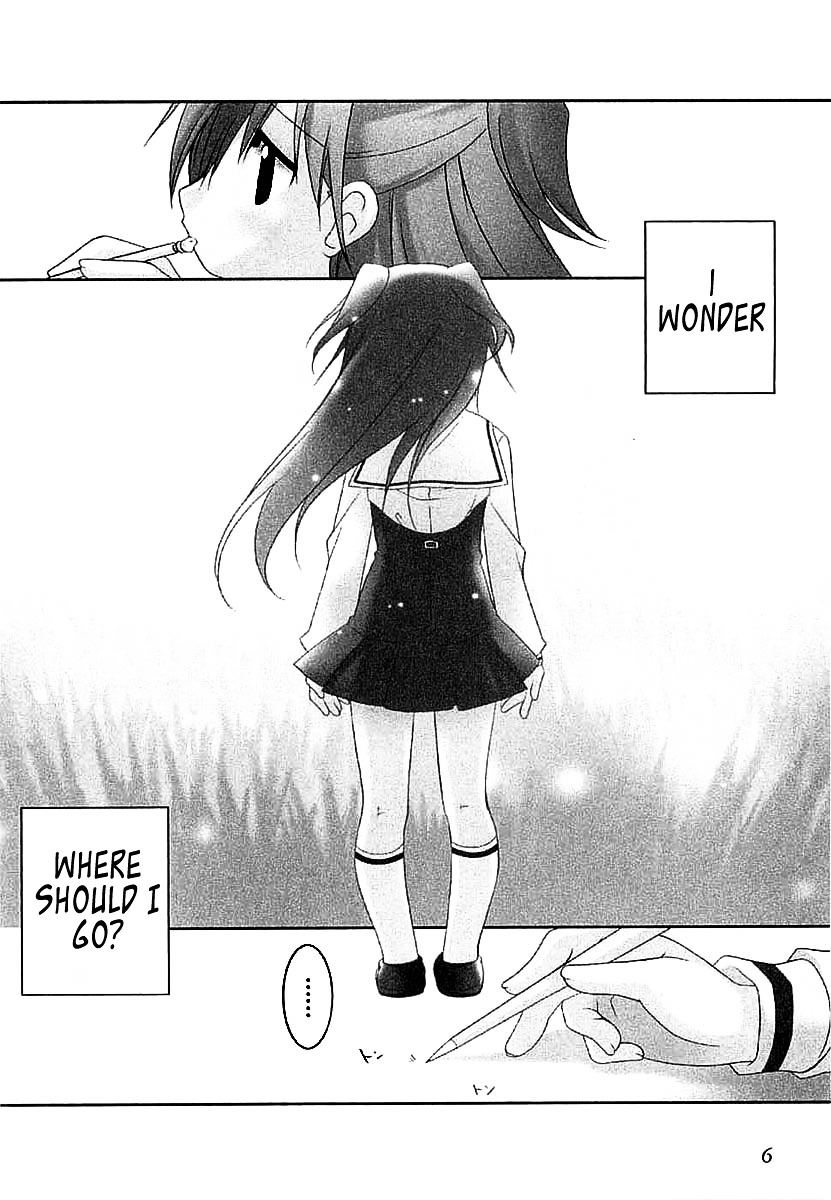 Honoka Lv. Up! Chapter 1 page 9 - Chapter 1 : STAGE1 - A Step at the Start of Experience