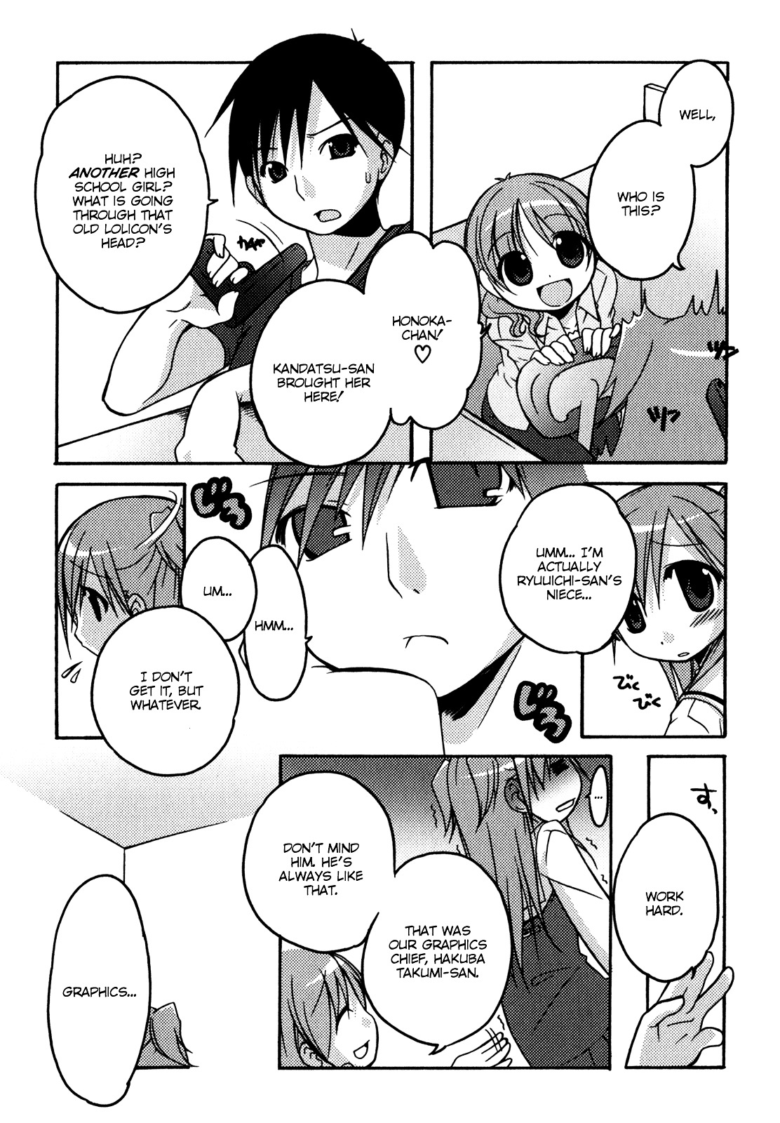 Honoka Lv. Up! Chapter 2 page 11 - Chapter 2 : STAGE2 - Encounter and Confusion