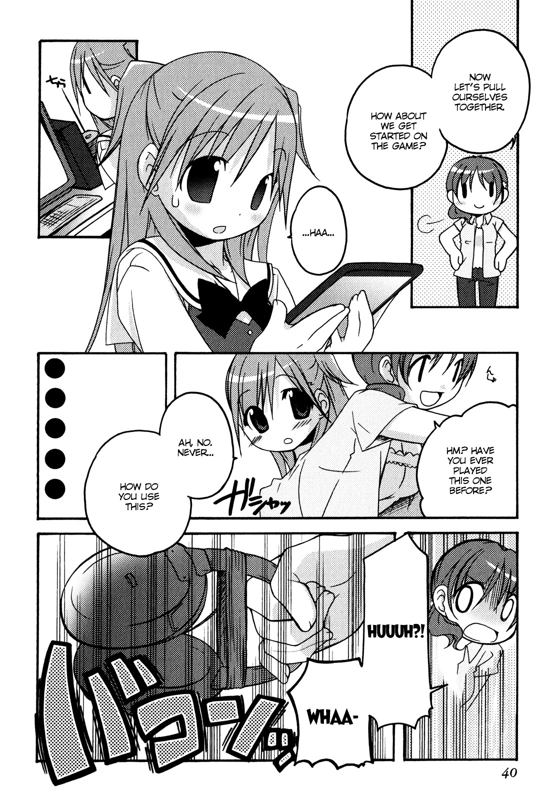 Honoka Lv. Up! Chapter 2 page 12 - Chapter 2 : STAGE2 - Encounter and Confusion
