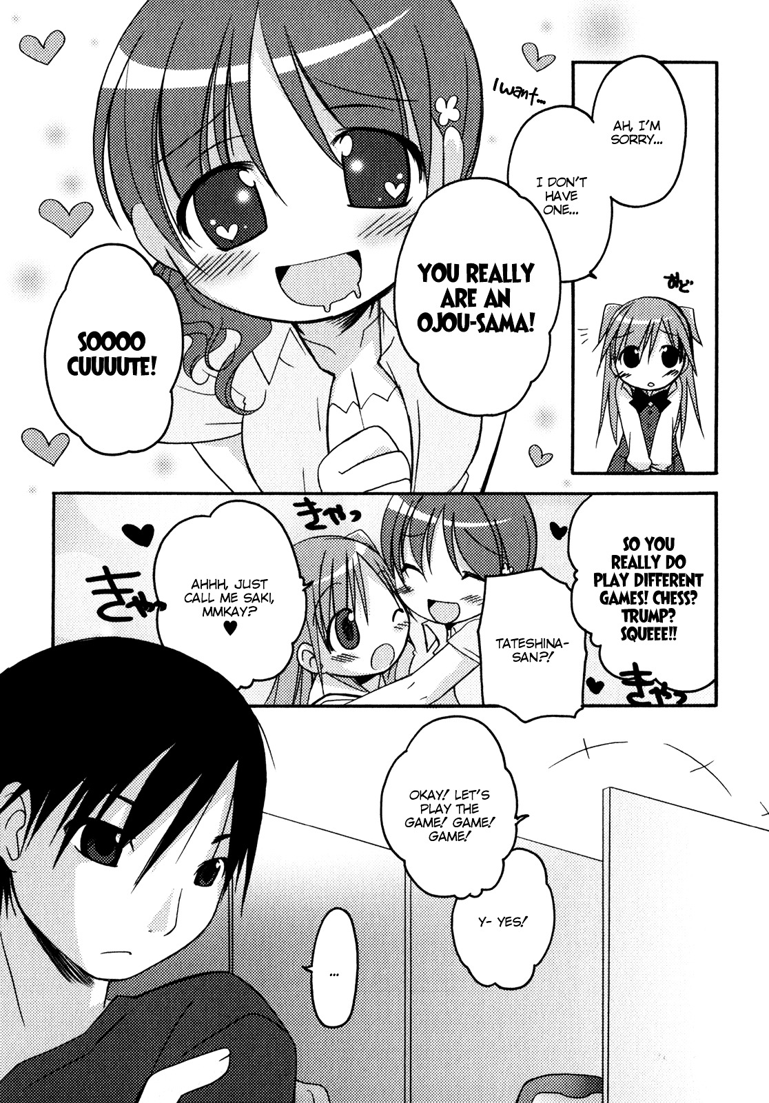 Honoka Lv. Up! Chapter 2 page 14 - Chapter 2 : STAGE2 - Encounter and Confusion