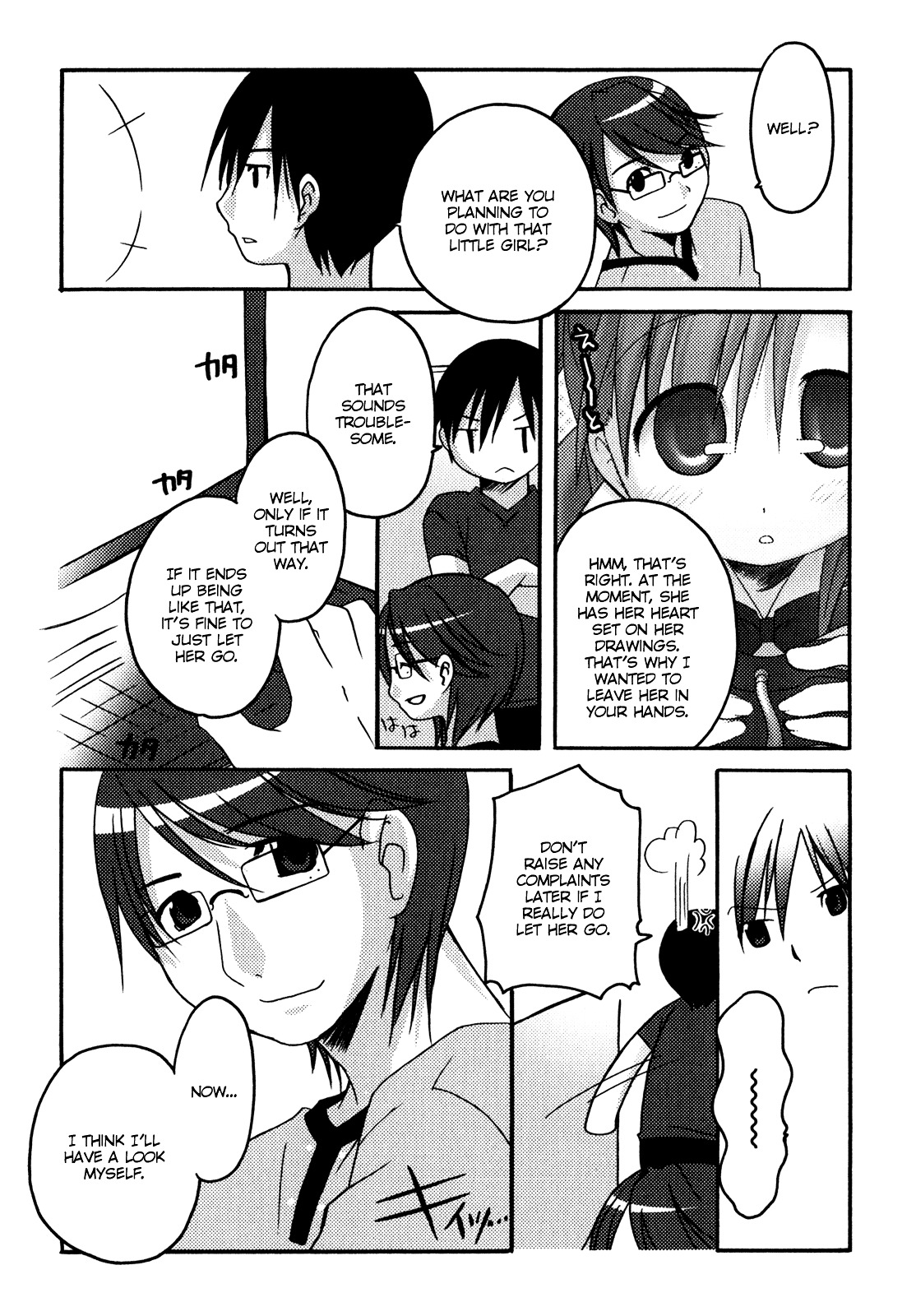 Honoka Lv. Up! Chapter 2 page 15 - Chapter 2 : STAGE2 - Encounter and Confusion