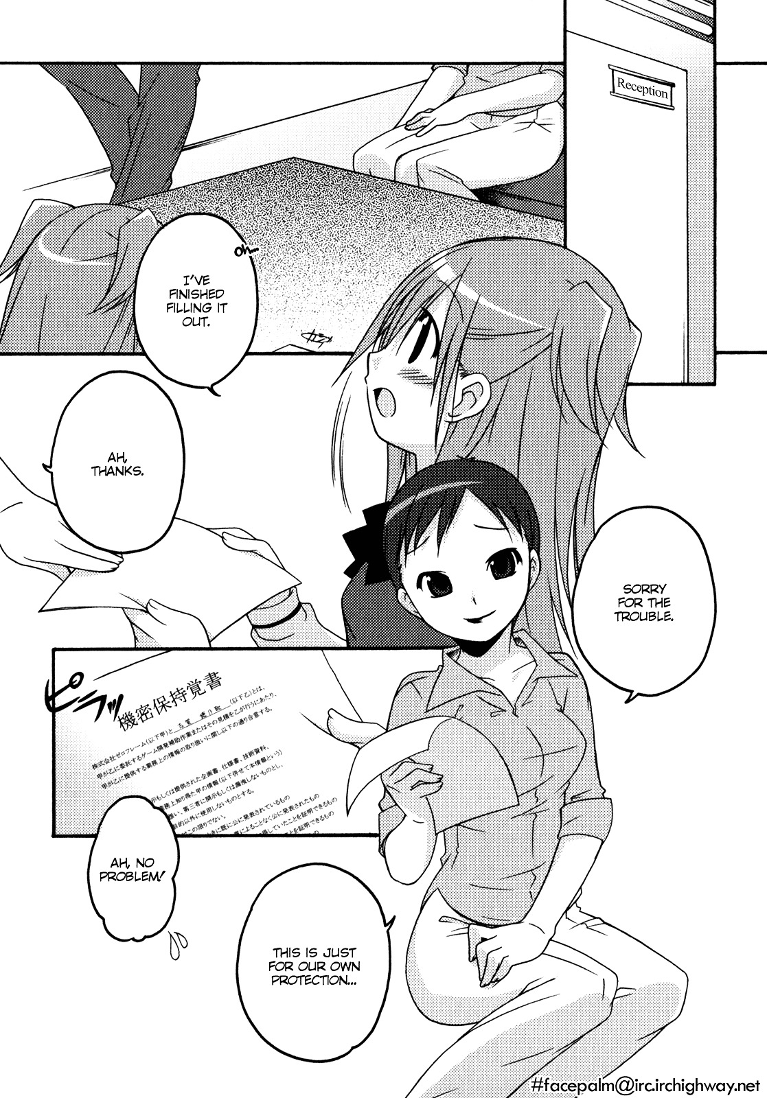 Honoka Lv. Up! Chapter 2 page 2 - Chapter 2 : STAGE2 - Encounter and Confusion