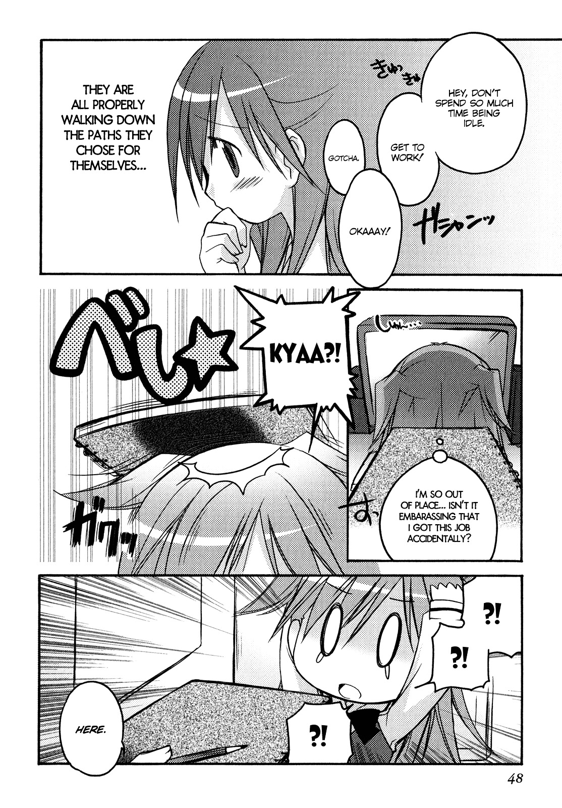 Honoka Lv. Up! Chapter 2 page 20 - Chapter 2 : STAGE2 - Encounter and Confusion