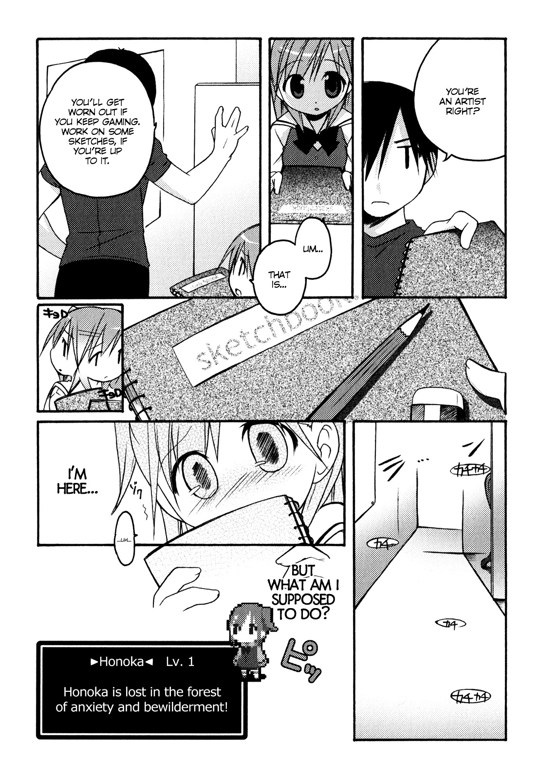 Honoka Lv. Up! Chapter 2 page 21 - Chapter 2 : STAGE2 - Encounter and Confusion