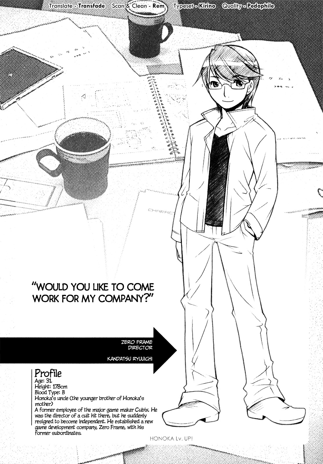 Honoka Lv. Up! Chapter 2 page 22 - Chapter 2 : STAGE2 - Encounter and Confusion