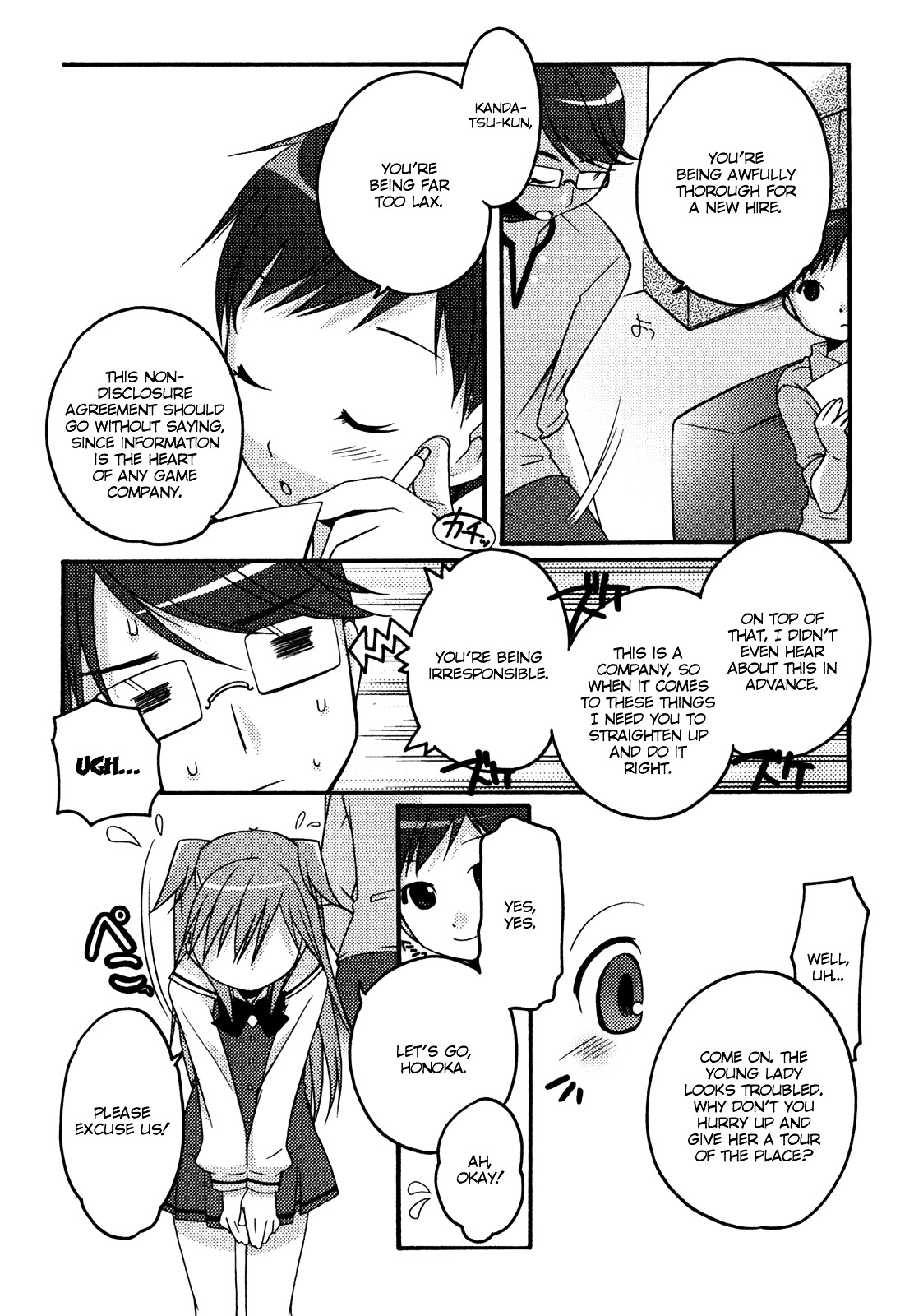 Honoka Lv. Up! Chapter 2 page 3 - Chapter 2 : STAGE2 - Encounter and Confusion