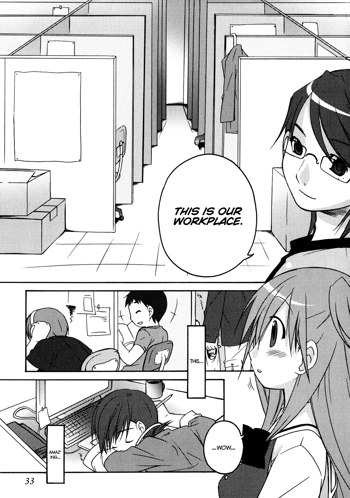 Honoka Lv. Up! Chapter 2 page 5 - Chapter 2 : STAGE2 - Encounter and Confusion