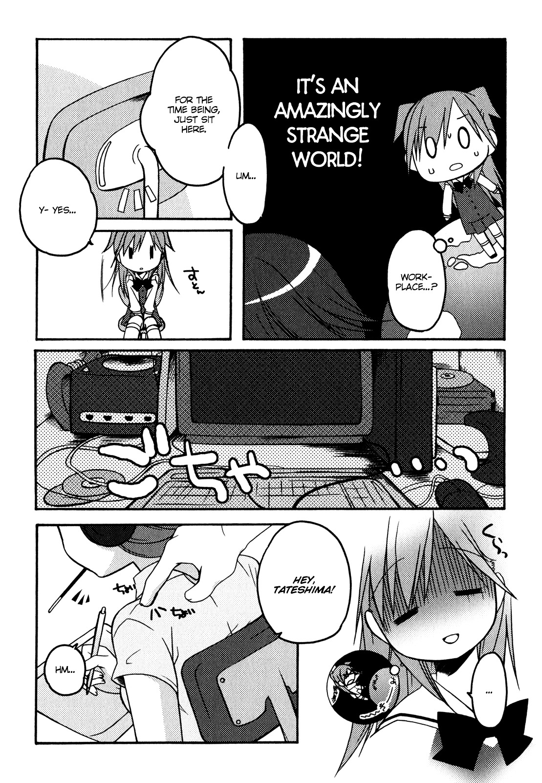 Honoka Lv. Up! Chapter 2 page 6 - Chapter 2 : STAGE2 - Encounter and Confusion