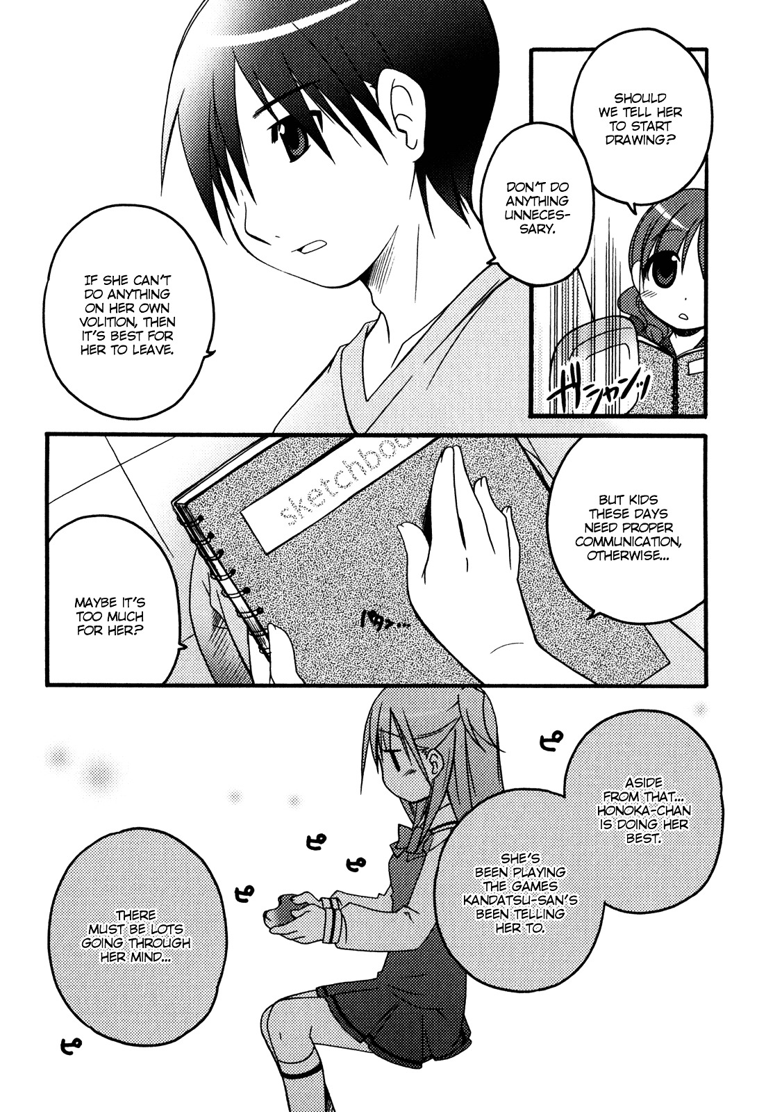 Honoka Lv. Up! Chapter 3 page 10 - Chapter 3 : STAGE3 - Things One Has To Realize