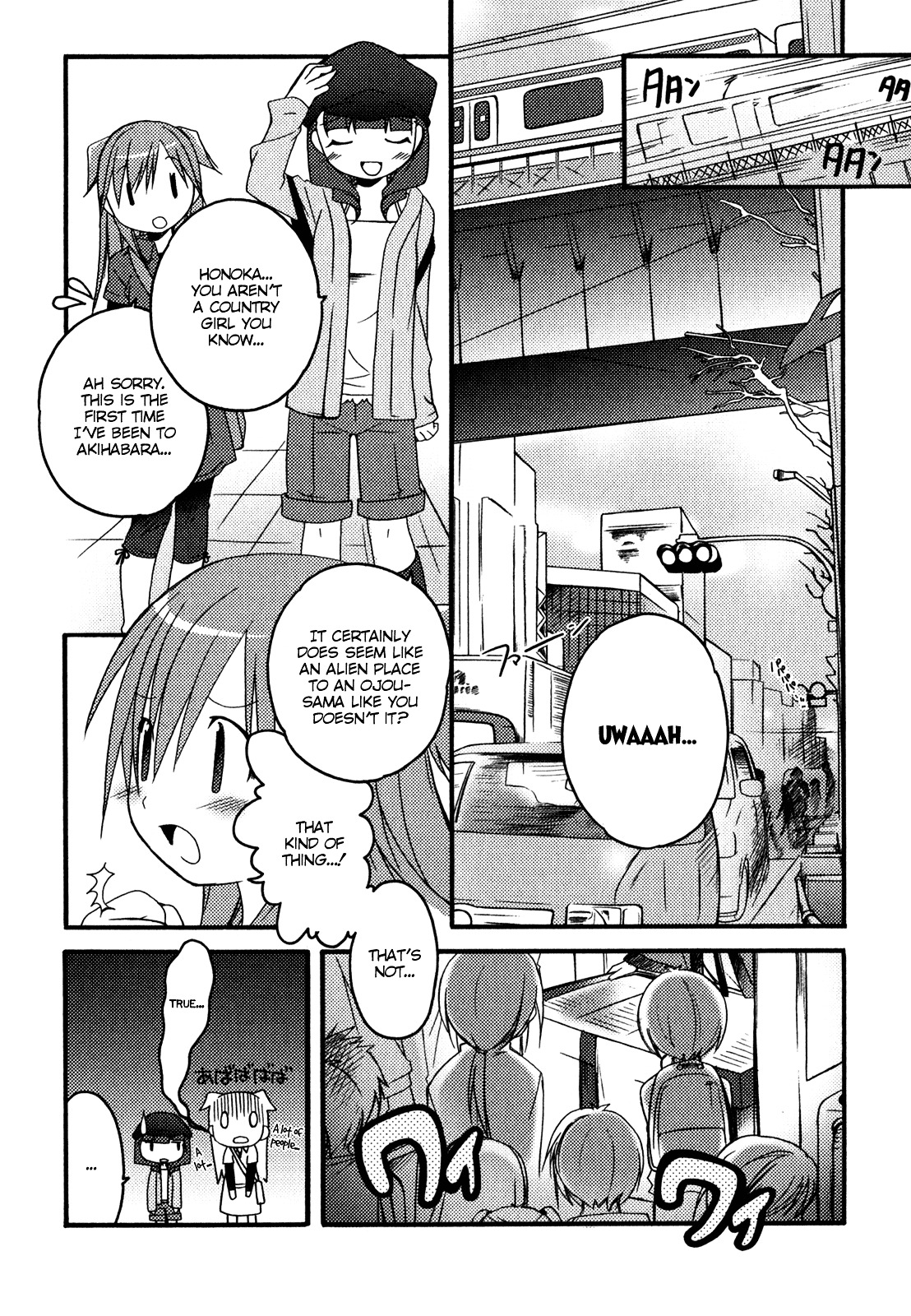 Honoka Lv. Up! Chapter 3 page 12 - Chapter 3 : STAGE3 - Things One Has To Realize
