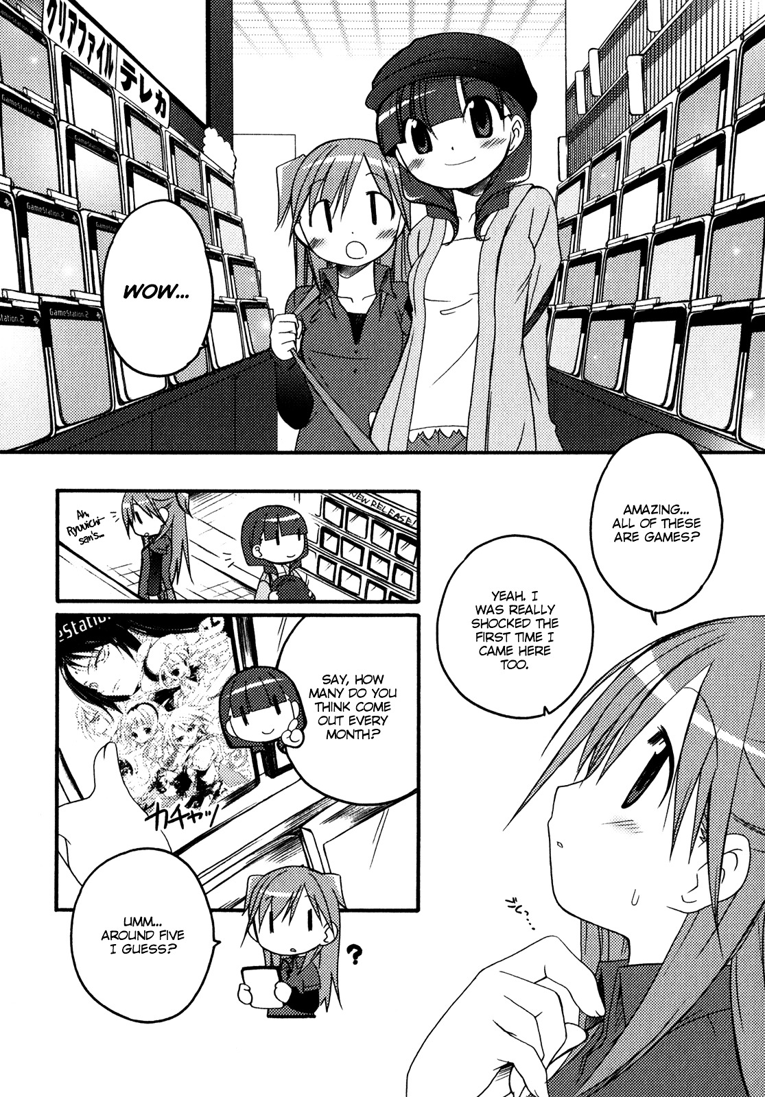 Honoka Lv. Up! Chapter 3 page 14 - Chapter 3 : STAGE3 - Things One Has To Realize