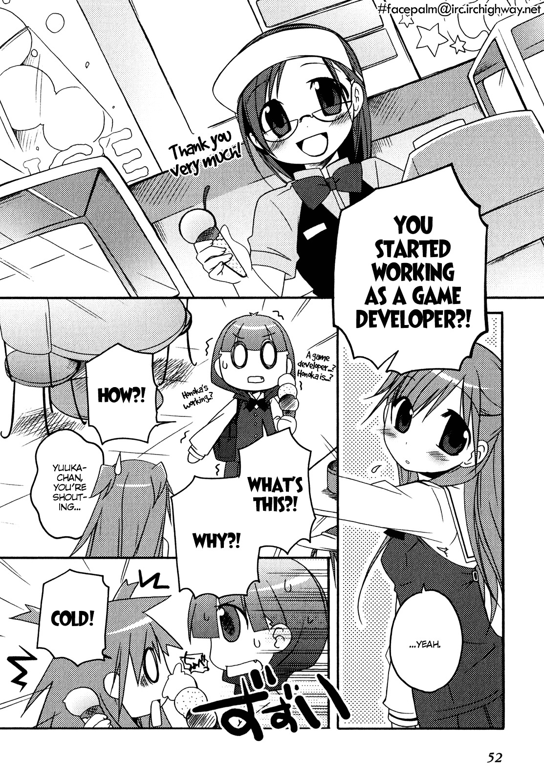 Honoka Lv. Up! Chapter 3 page 2 - Chapter 3 : STAGE3 - Things One Has To Realize