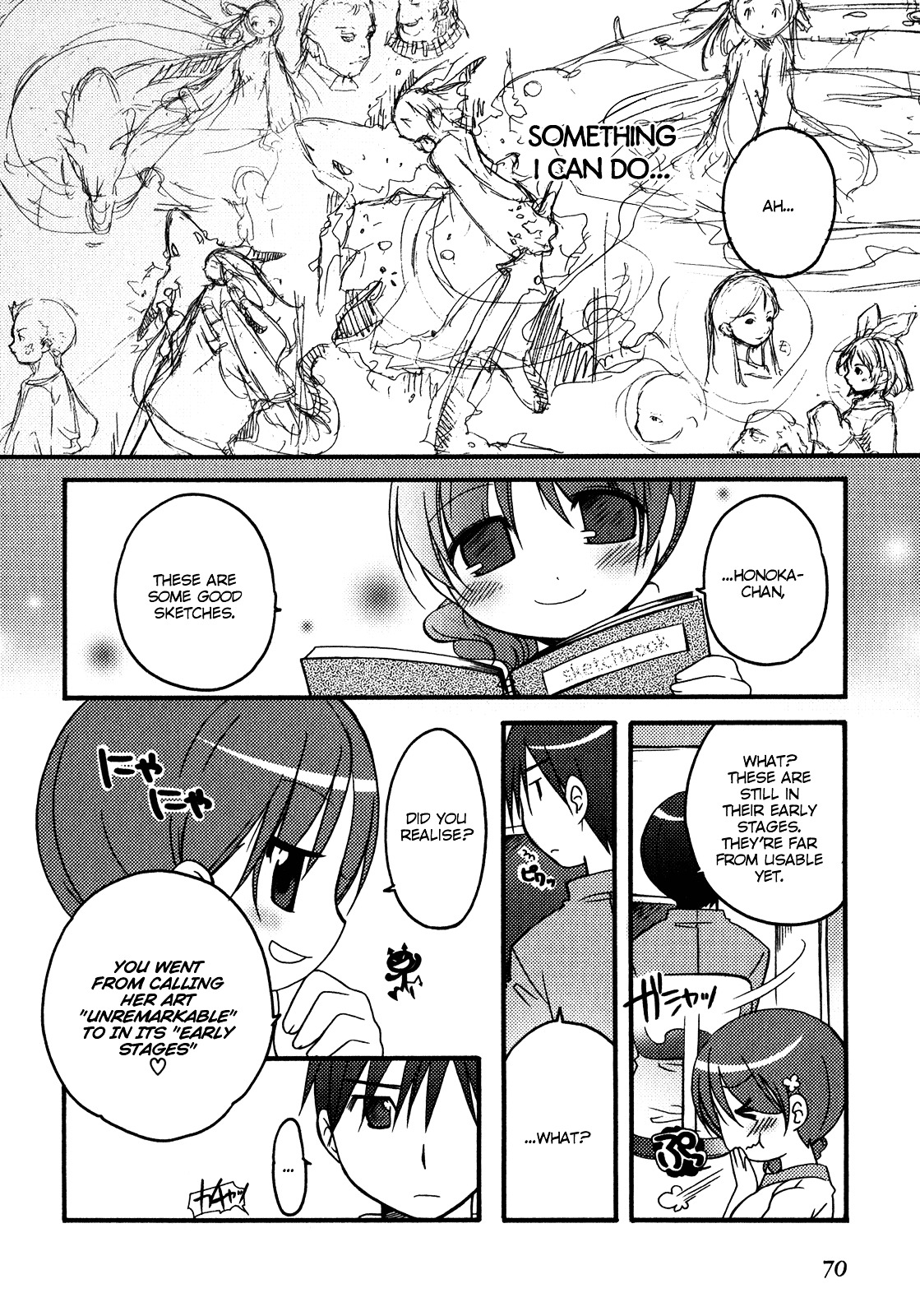Honoka Lv. Up! Chapter 3 page 20 - Chapter 3 : STAGE3 - Things One Has To Realize