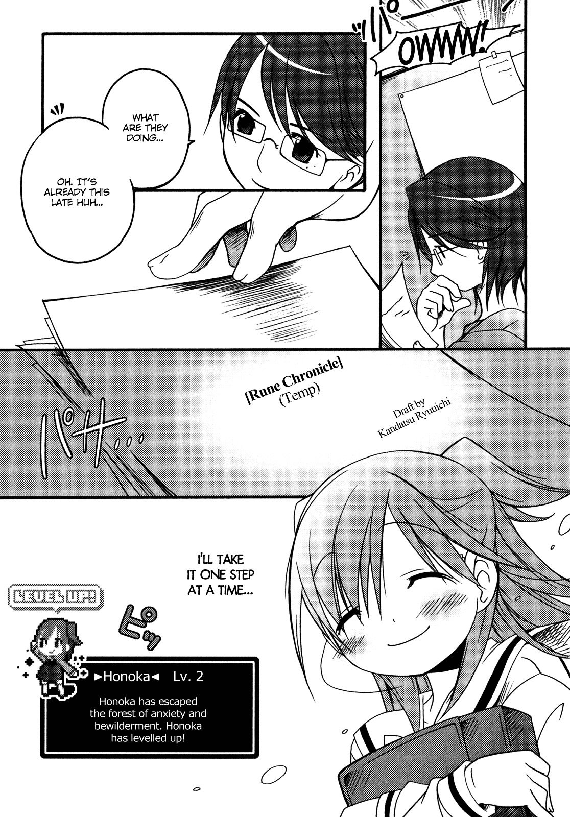 Honoka Lv. Up! Chapter 3 page 21 - Chapter 3 : STAGE3 - Things One Has To Realize