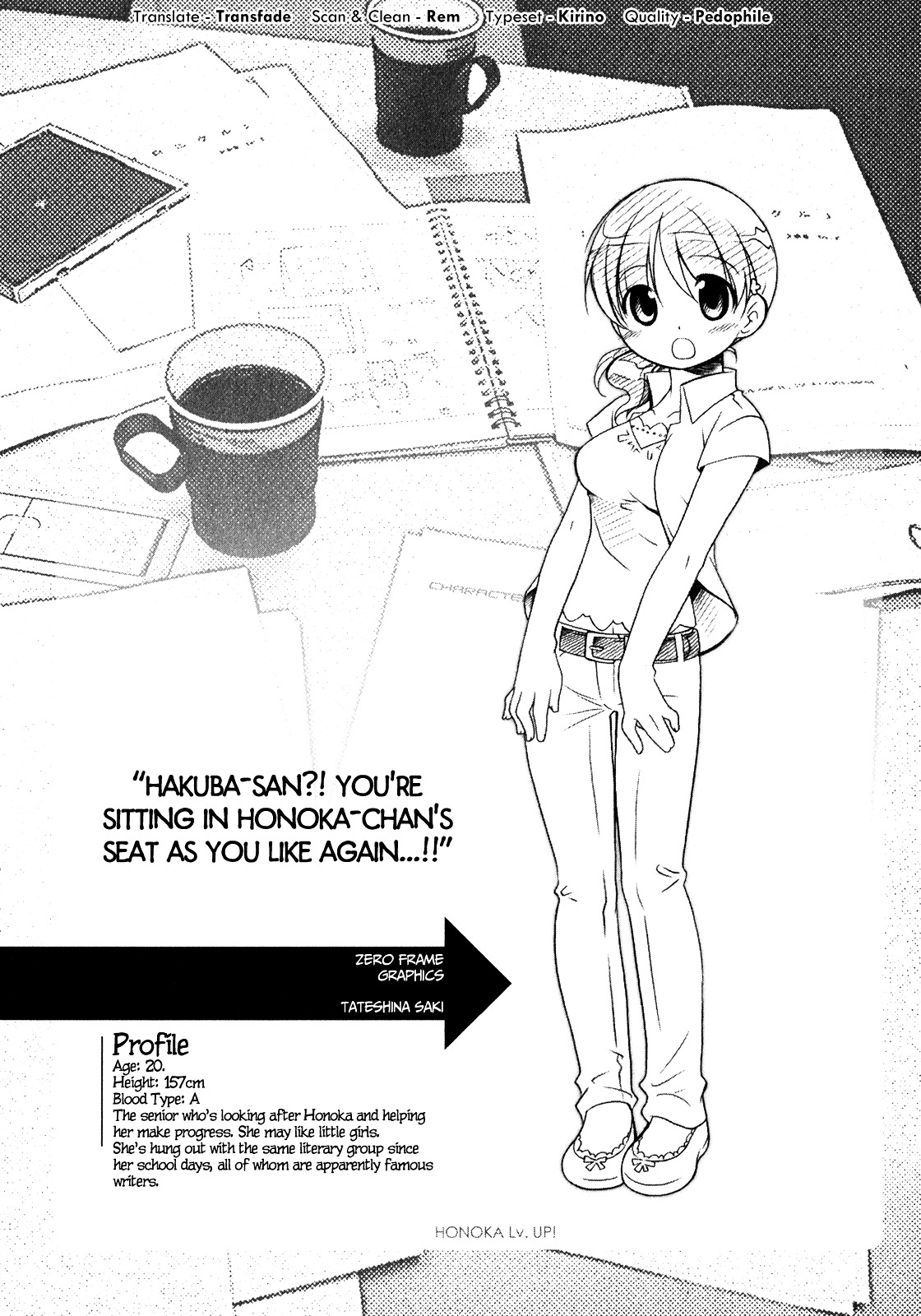 Honoka Lv. Up! Chapter 3 page 22 - Chapter 3 : STAGE3 - Things One Has To Realize