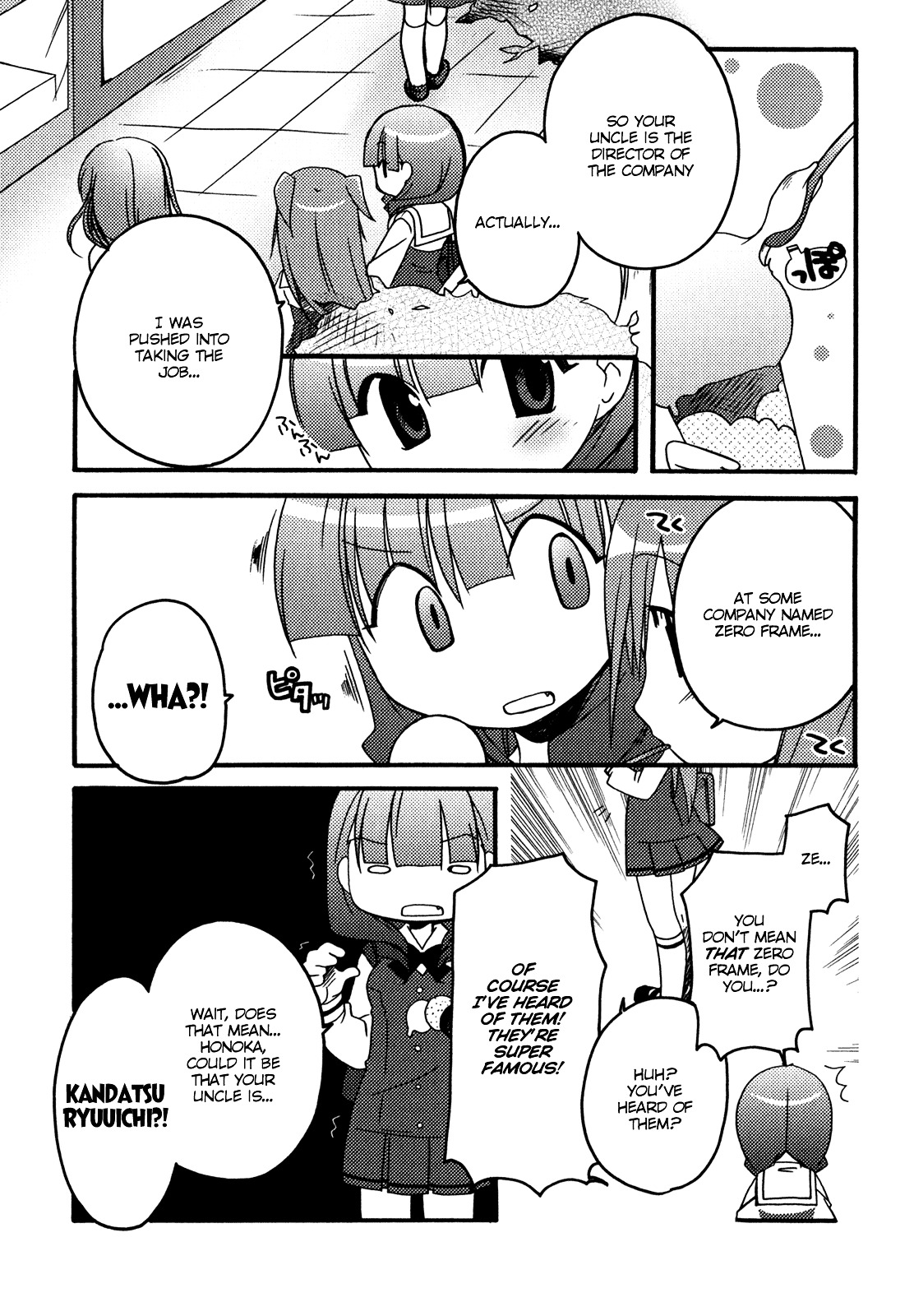 Honoka Lv. Up! Chapter 3 page 3 - Chapter 3 : STAGE3 - Things One Has To Realize