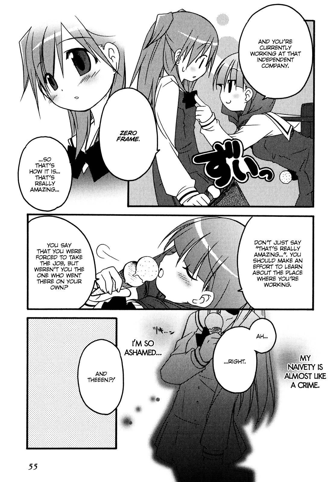 Honoka Lv. Up! Chapter 3 page 5 - Chapter 3 : STAGE3 - Things One Has To Realize