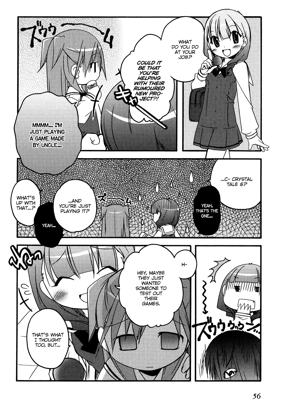 Honoka Lv. Up! Chapter 3 page 6 - Chapter 3 : STAGE3 - Things One Has To Realize