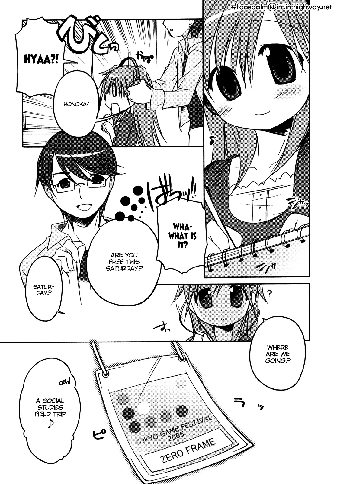 Honoka Lv. Up! Chapter 4 page 1 - Chapter 4 : STAGE4 - The World Begins To Move