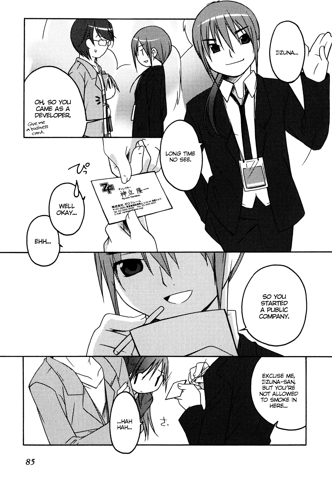 Honoka Lv. Up! Chapter 4 page 12 - Chapter 4 : STAGE4 - The World Begins To Move