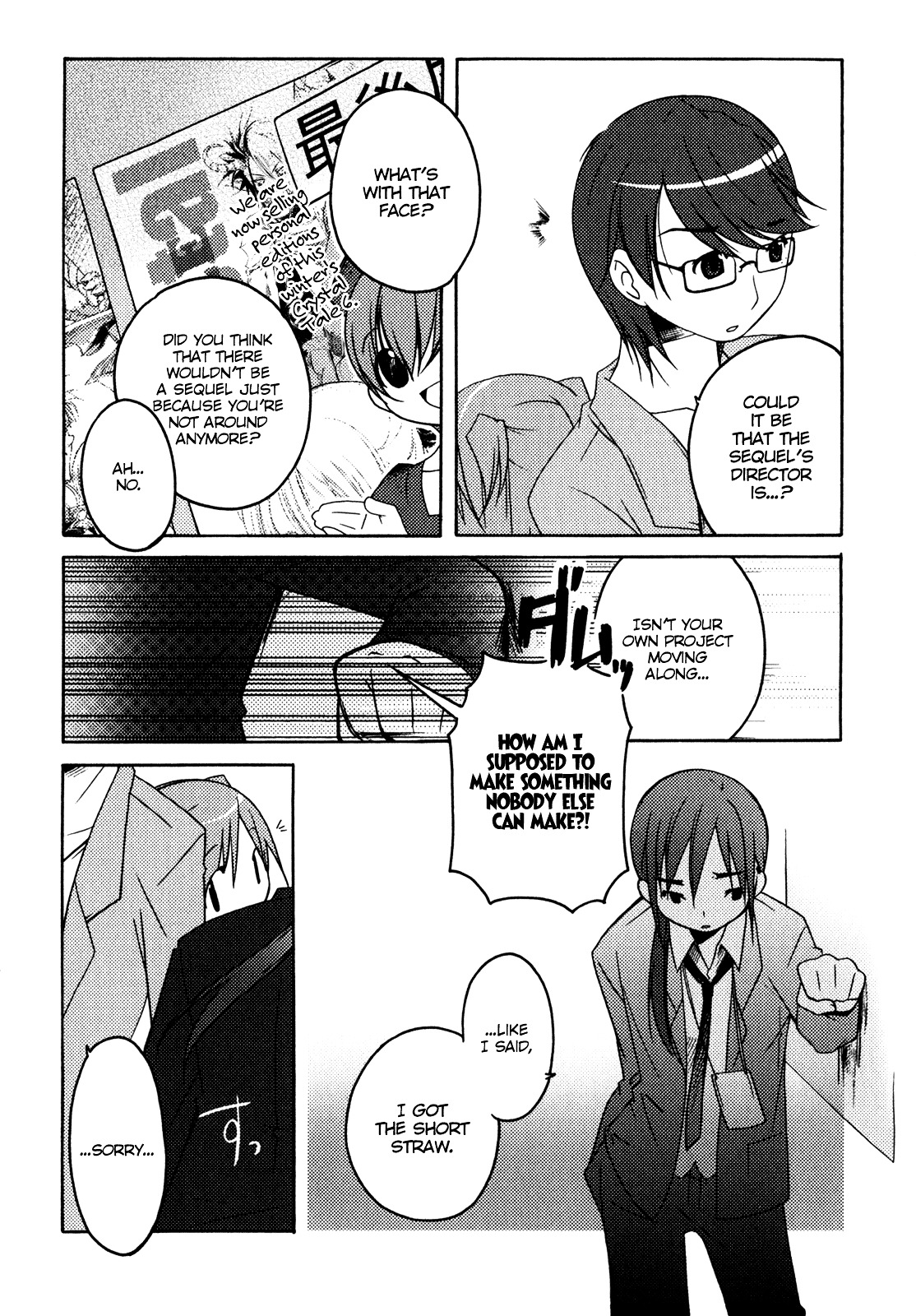 Honoka Lv. Up! Chapter 4 page 14 - Chapter 4 : STAGE4 - The World Begins To Move