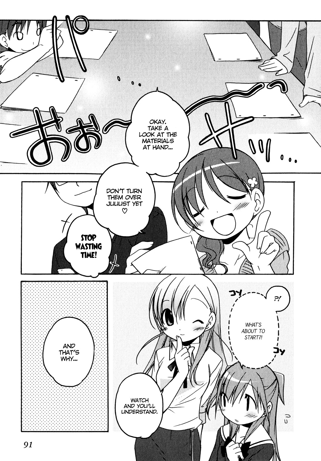 Honoka Lv. Up! Chapter 4 page 18 - Chapter 4 : STAGE4 - The World Begins To Move