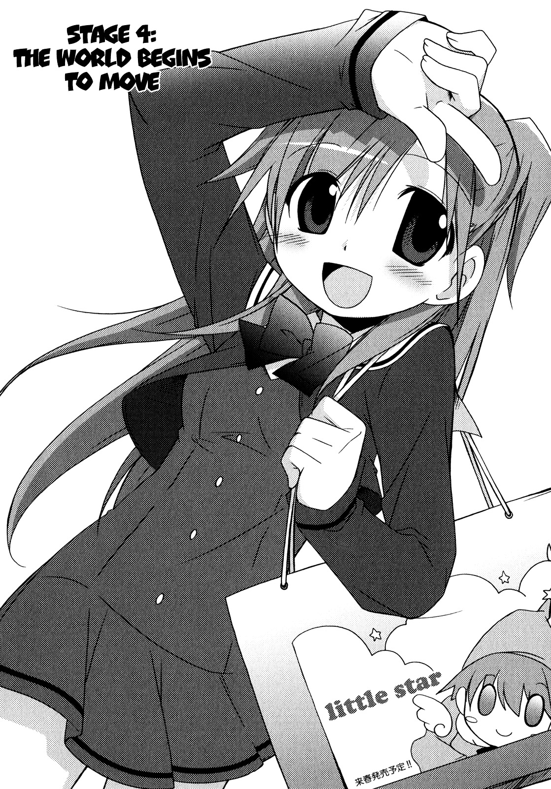 Honoka Lv. Up! Chapter 4 page 2 - Chapter 4 : STAGE4 - The World Begins To Move