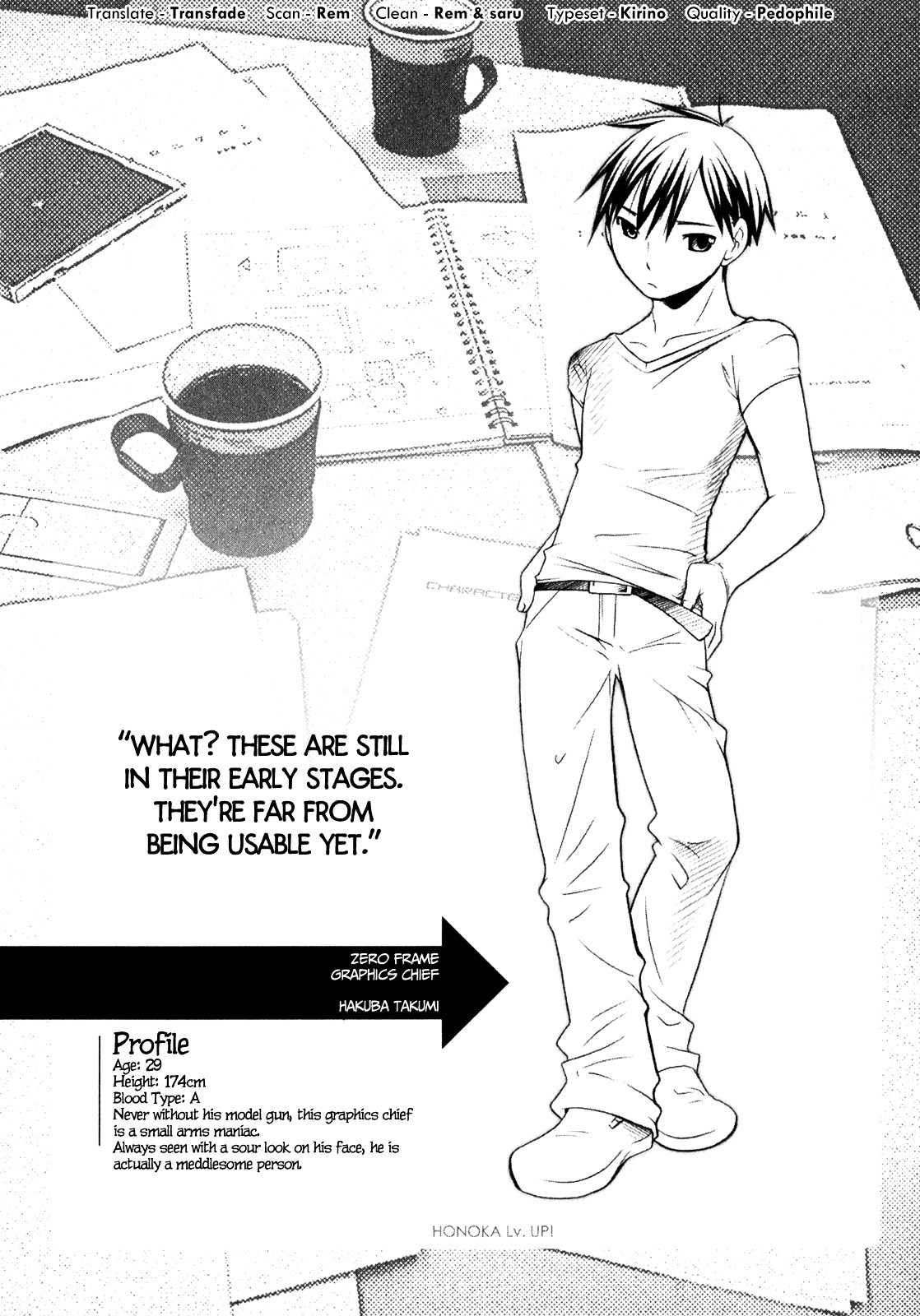 Honoka Lv. Up! Chapter 4 page 21 - Chapter 4 : STAGE4 - The World Begins To Move