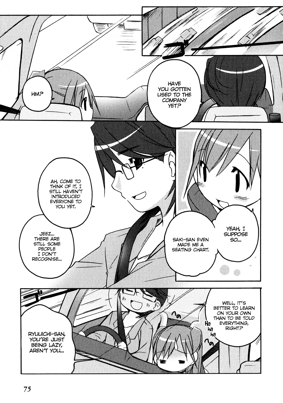 Honoka Lv. Up! Chapter 4 page 3 - Chapter 4 : STAGE4 - The World Begins To Move