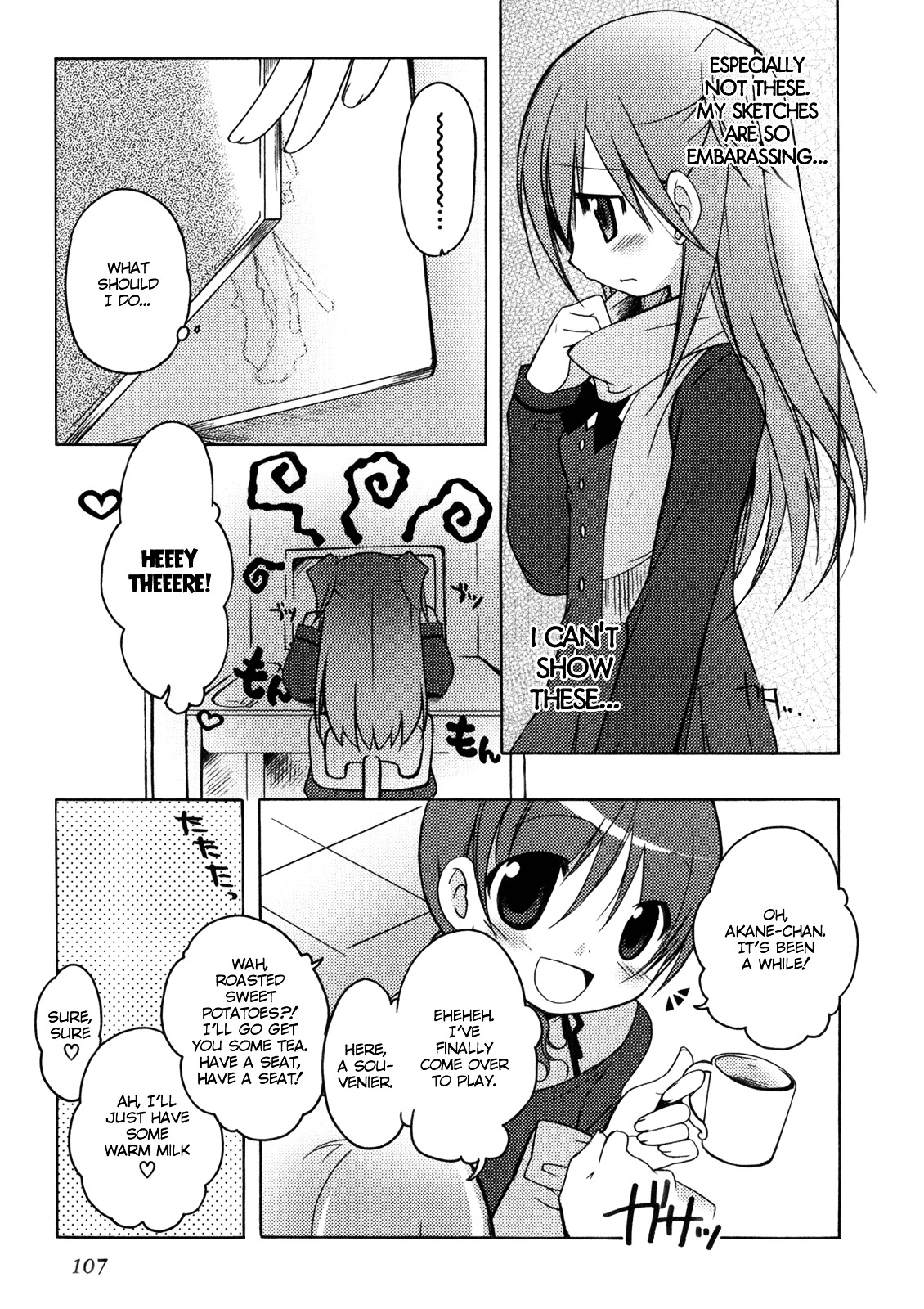 Honoka Lv. Up! Chapter 5 page 13 - Chapter 5 : STAGE5 - A New Pal