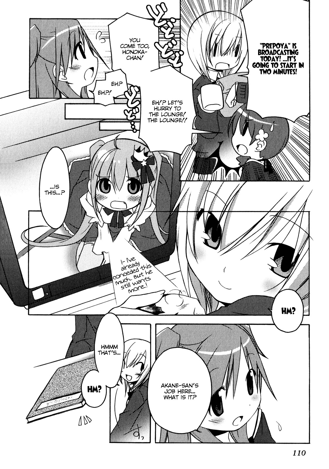 Honoka Lv. Up! Chapter 5 page 16 - Chapter 5 : STAGE5 - A New Pal