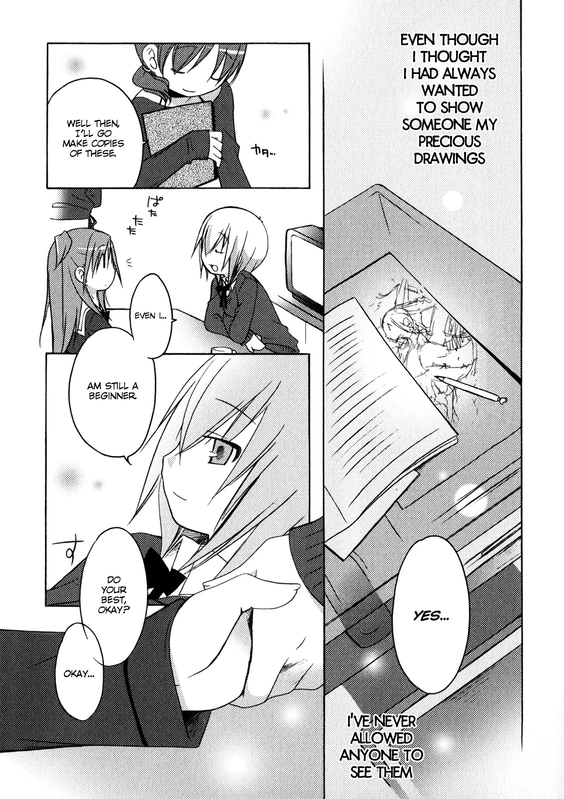 Honoka Lv. Up! Chapter 5 page 20 - Chapter 5 : STAGE5 - A New Pal