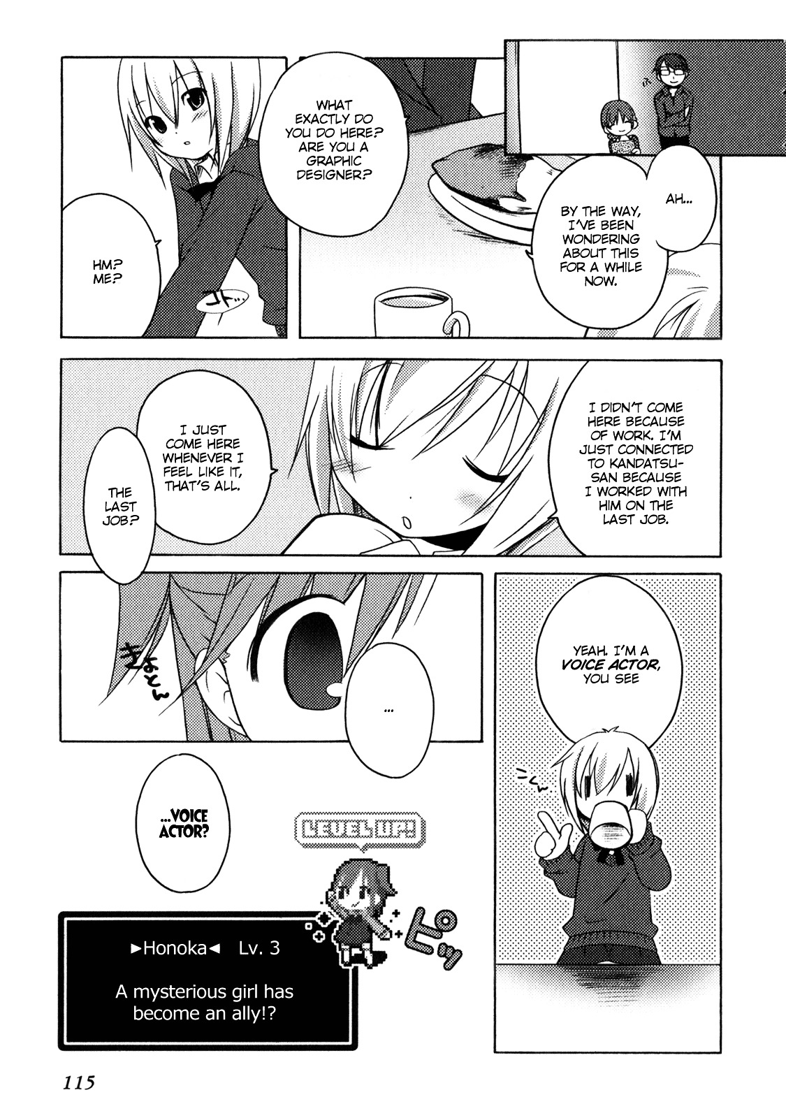 Honoka Lv. Up! Chapter 5 page 21 - Chapter 5 : STAGE5 - A New Pal