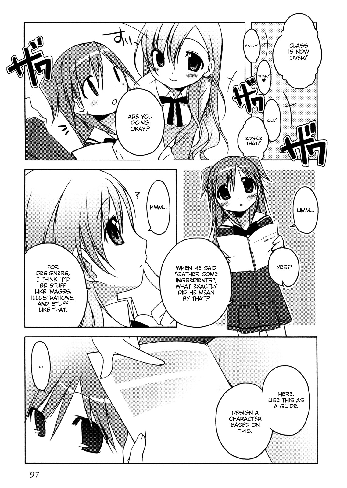 Honoka Lv. Up! Chapter 5 page 3 - Chapter 5 : STAGE5 - A New Pal