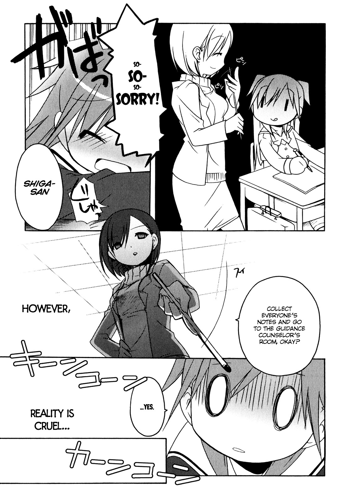 Honoka Lv. Up! Chapter 5 page 5 - Chapter 5 : STAGE5 - A New Pal