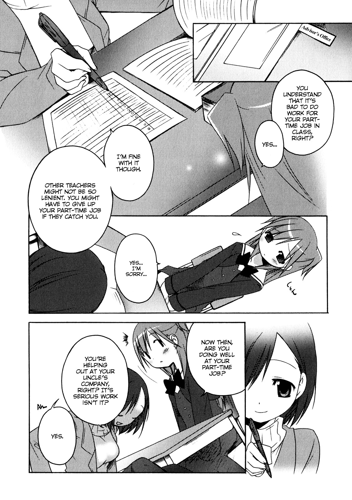 Honoka Lv. Up! Chapter 5 page 6 - Chapter 5 : STAGE5 - A New Pal