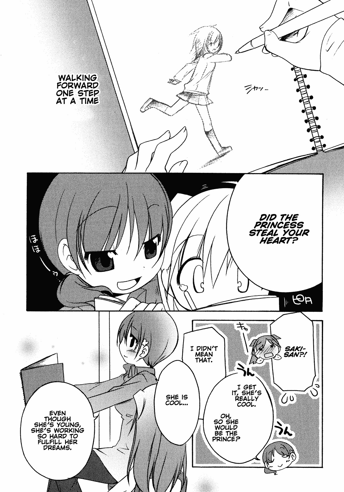 Honoka Lv. Up! Chapter 6 page 15 - Chapter 6 : Stage 6: Brave Heart