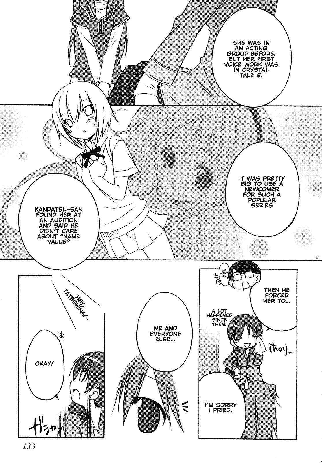Honoka Lv. Up! Chapter 6 page 17 - Chapter 6 : Stage 6: Brave Heart