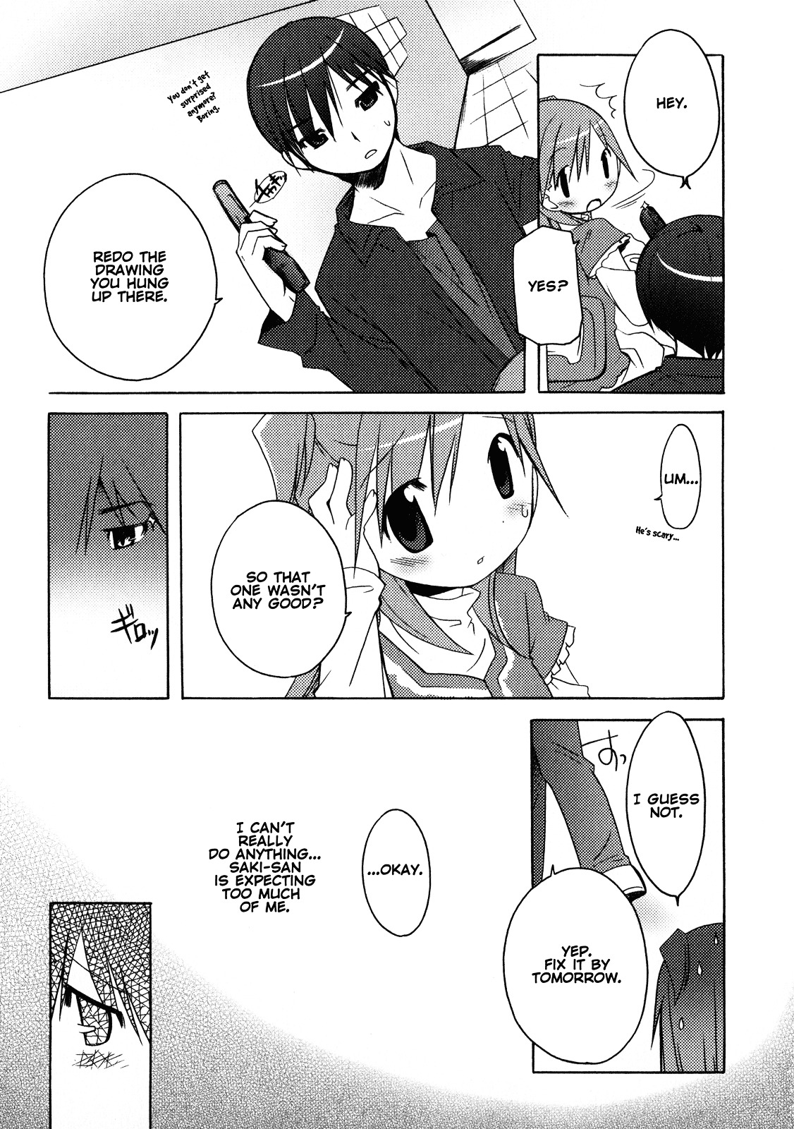 Honoka Lv. Up! Chapter 6 page 19 - Chapter 6 : Stage 6: Brave Heart