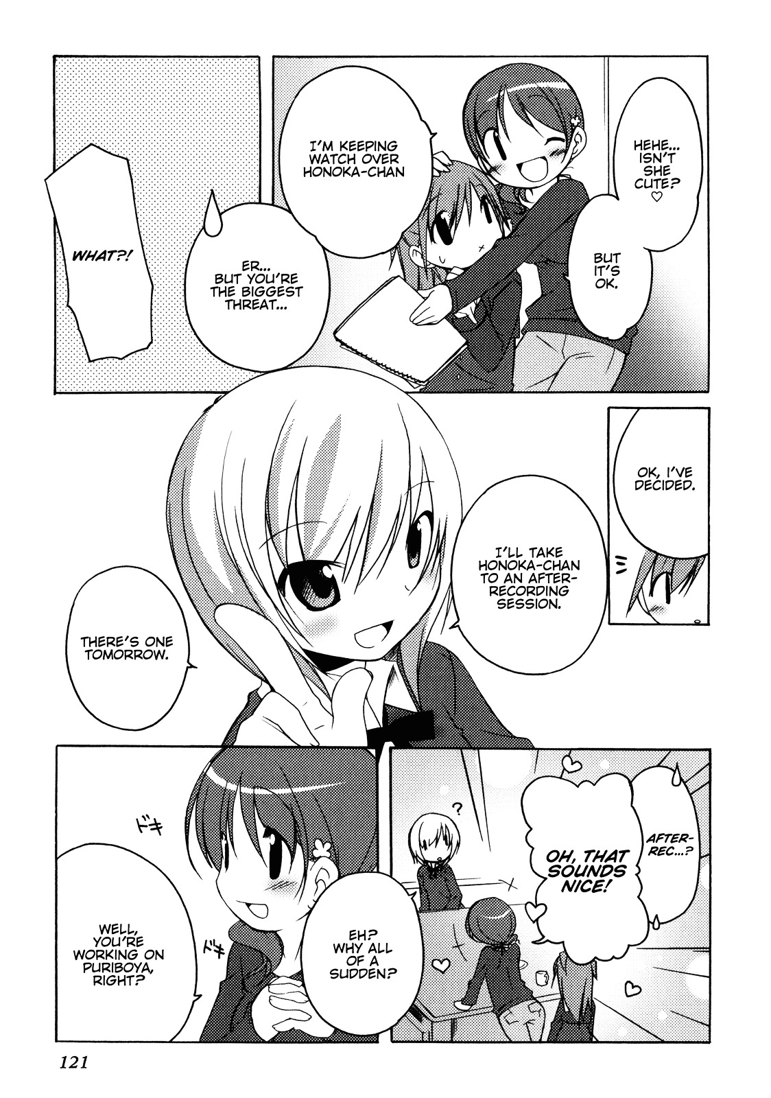 Honoka Lv. Up! Chapter 6 page 5 - Chapter 6 : Stage 6: Brave Heart