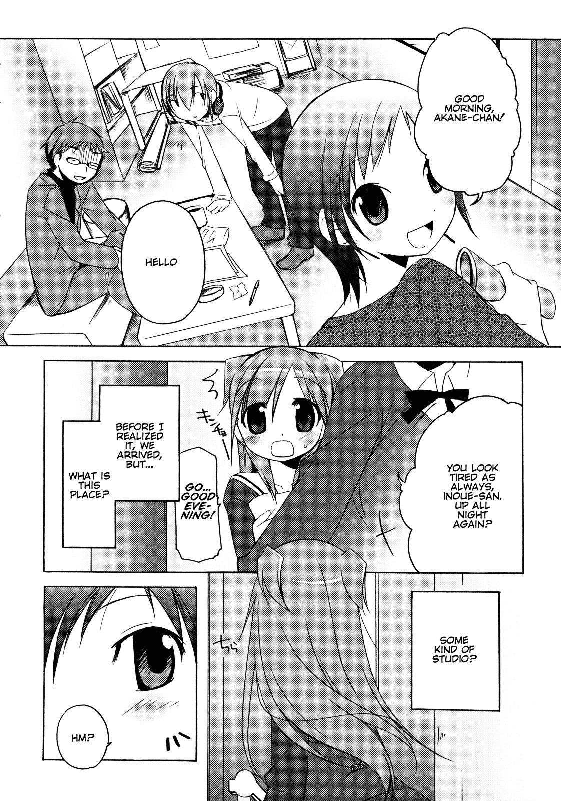 Honoka Lv. Up! Chapter 6 page 8 - Chapter 6 : Stage 6: Brave Heart